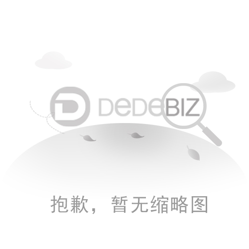 TK-1200揮發(fā)性有機(jī)物VOC在線監(jiān)測(cè)系統(tǒng)