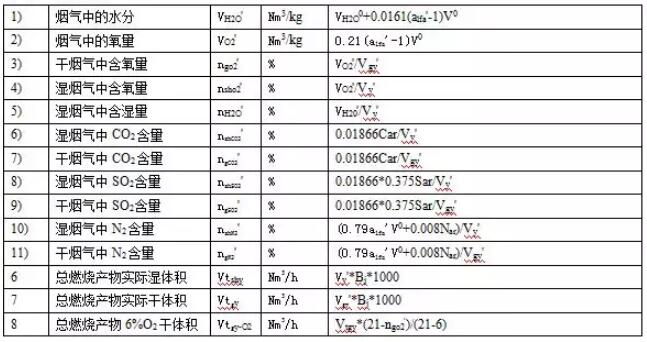 QQ截圖20190121091548.jpg