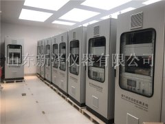 鍋爐煙氣在線監(jiān)測設(shè)備丨燃?xì)庹羝仩t較燃煤鍋爐具有以下優(yōu)點