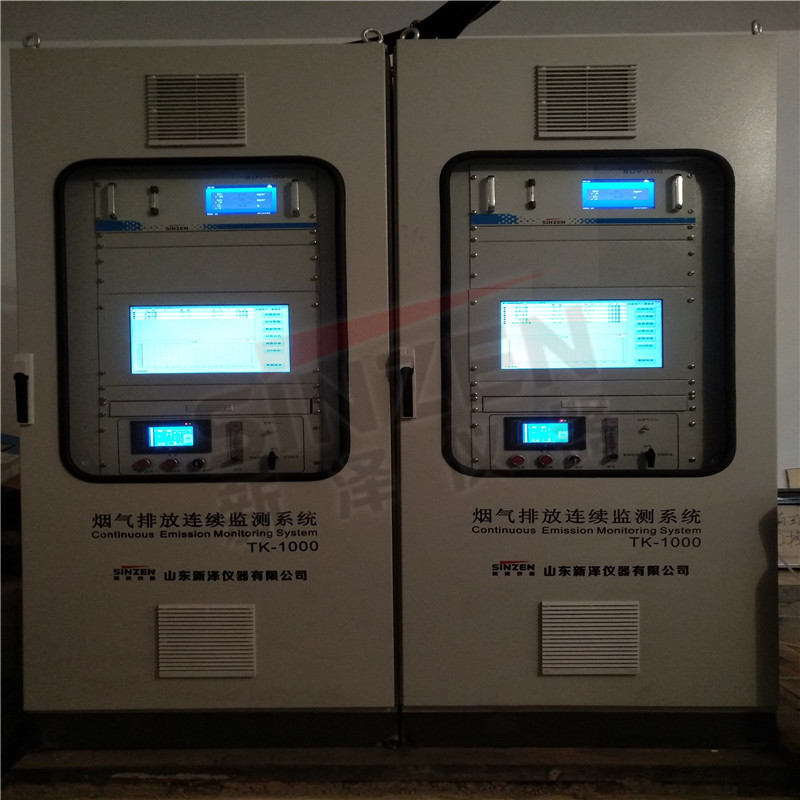 氣體分析檢測儀的專業(yè)術語你懂了嗎