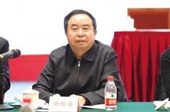 看看刑法是如何規(guī)定處罰中介機(jī)構(gòu)環(huán)評(píng)及環(huán)境監(jiān)測(cè)造假？