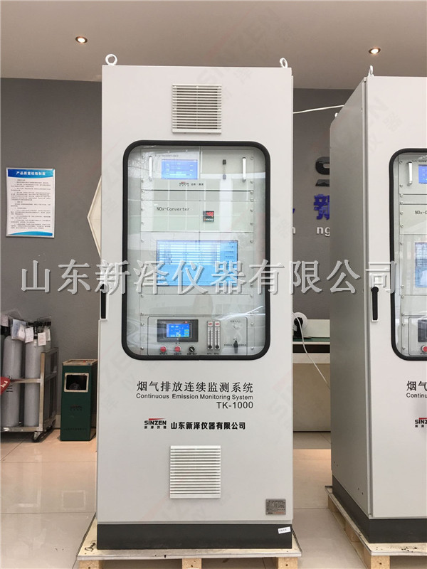 簡述顆粒物 CEMS 相關(guān)校準的數(shù)據(jù)要求？